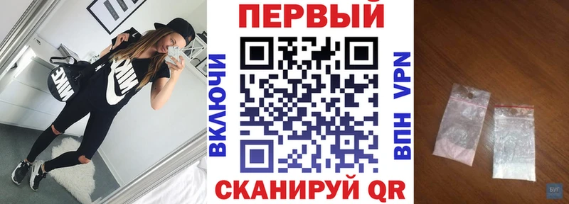 АМФ VHQ Семёнов