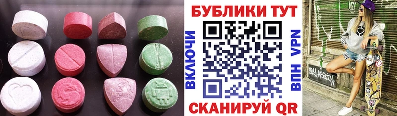 сайты даркнета состав  Семёнов  Ecstasy mix  МЕГА зеркало 
