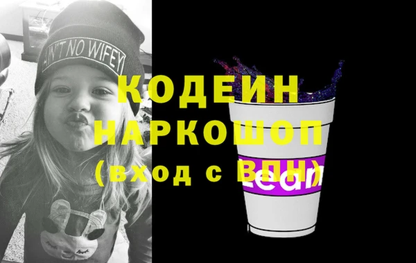 каннабис Верея