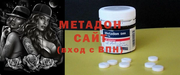 каннабис Верея