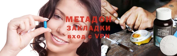 дживик Верхнеуральск