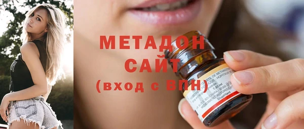 каннабис Верея
