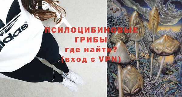 дживик Верхнеуральск
