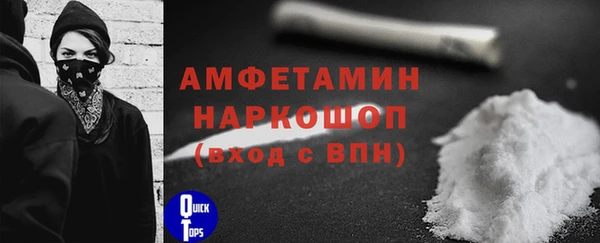 дживик Верхнеуральск