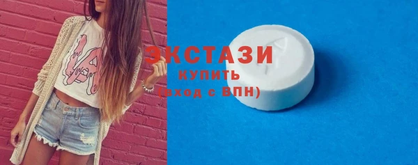 каннабис Верея
