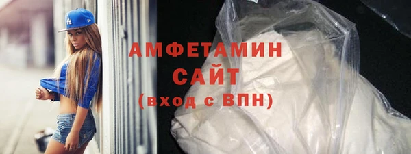 гашишное масло Верхний Тагил