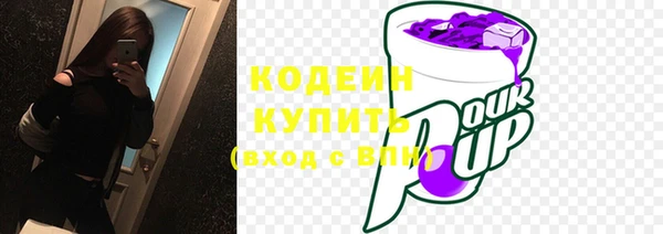 дживик Верхнеуральск