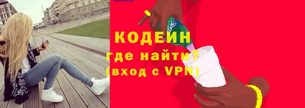 дживик Верхнеуральск