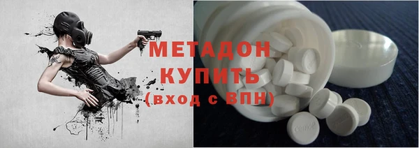 дживик Верхнеуральск
