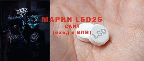 дживик Верхнеуральск