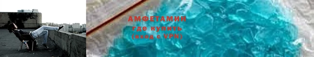 spice Бугульма