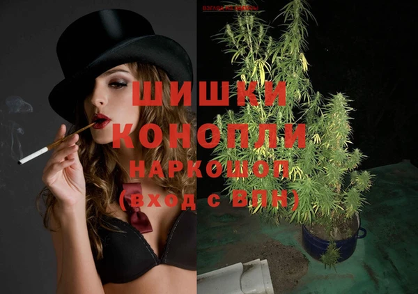 дживик Верхнеуральск