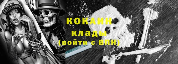 дживик Верхнеуральск