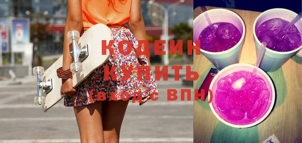 каннабис Верея