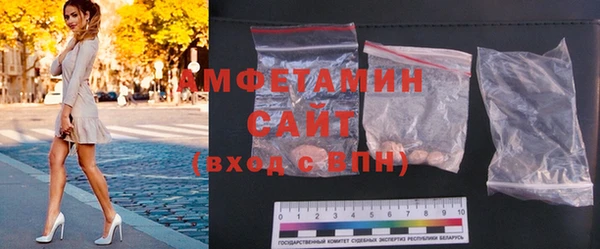 дживик Верхнеуральск