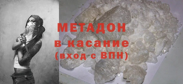 дживик Верхнеуральск