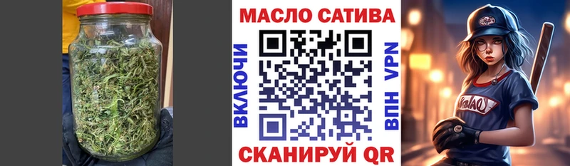 Дистиллят ТГК вейп с тгк  сколько стоит  Семёнов 