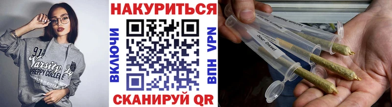 Шишки марихуана AK-47 Семёнов